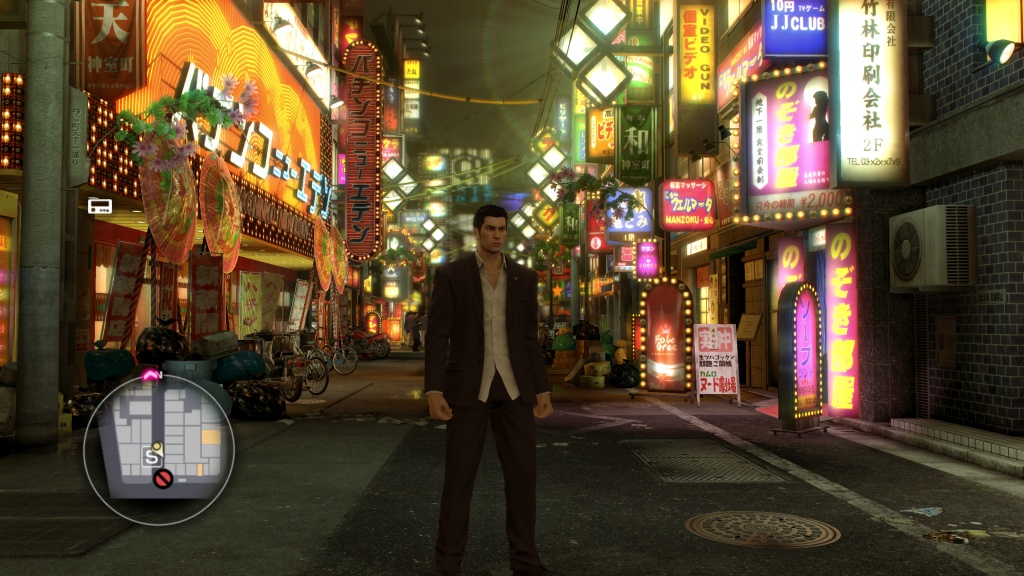 Yakuza 0 on Xbox One